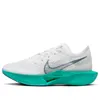 Nike VaporFly Next% 3...