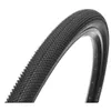 Schwalbe | G-One Allround...