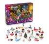 LEGO Friends Advent Calendar...