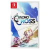 Chrono Cross: The Radical...