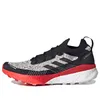 adidas Terrex Two Ultra...