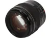 Canon 2519A003 SLR Lenses EF...