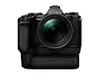 Olympus OM-D E-M5 Mark Kit,...