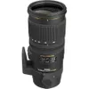 Sigma 70-200mm f/2.8 EX DG OS...