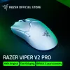 Razer Viper V2 Pro...