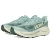 Hoka Men's Challenger 8...
