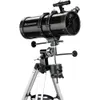 Celestron Powerseeker 127 EQ...