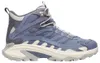 Merrell Men's Moab Speed 2...