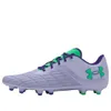 Under Armour Clone Magnetico...