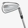 PING i230 Irons w/ Graphite...