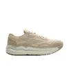 Brooks Ghost Max SE Almond...