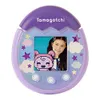 Tamagotchi Pix - Sky (Purple)