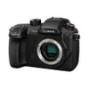 Panasonic LUMIX GH5M2, 20.3MP...