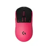 Logitech G PRO X3 SUPERSTRIKE...