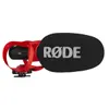 VideoMic GO II Helix