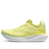 ASICS Gel-Nimbus 25 'Glow...