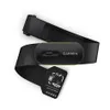 Garmin HRM 600 Heart Rate...