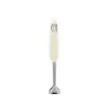 SMEG Hand Blender with...