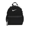 Nike Brasilia JDI Kids' Mini...