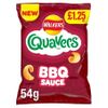 Walkers Quavers BBQ Sauce...