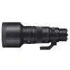 Sigma 500mm F5.6 DG DG OS...