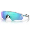 Oakley Radar EV Path Prizm...