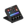 Elgato Stream Deck +, Audio...