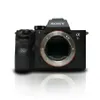 Sony a7R IIIA Mirrorless...