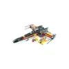 Star Wars Lego 75102 Poe's...