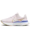 (WMNS) Nike React Infinity...