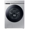 Samsung Bespoke 5.3-cu ft...