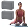 Gaiam Yoga Block - Supportive... Gaiam Yoga Block - Supportive...