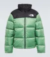 The North Face 1996 Retro...