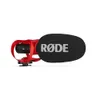 RØDE VideoMic GO II Helix |...