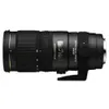 Sigma 70-200mm f/2.8 APO EX...