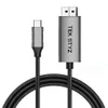 HDMI USB-C 8k/4k Cable Kit...