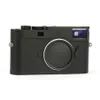 Leica M11 Monochrom Digital...