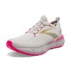 Brooks Women’s Glycerin...