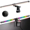 Quntis RGB Monitor Light Bar...