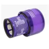 Dyson Filter 970013-02 Big...