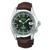 Seiko Prospex"Alpinist"...