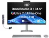 HP - OmniStudio X All-in-One...
