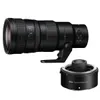 Nikon NIKKOR Z 400mm f/4.5 VR...
