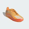 F50 MESSI ELITE Firm Ground...