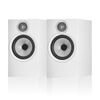 Bowers & Wilkins 606 S3...