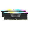 CORSAIR VENGEANCE RGB DDR5...