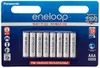 eneloop Panasonic,...