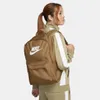 Nike Unisex Heritage Backpack...