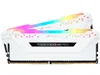 CORSAIR Vengeance RGB Pro...