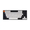 Keychron K2 75% Layout...